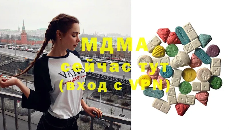 купить закладку  Камышлов  shop формула  МДМА crystal 